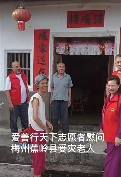 _IBK_7.JPG 精忠报国,公益慈善,大爱无疆——王桂香的价值人生