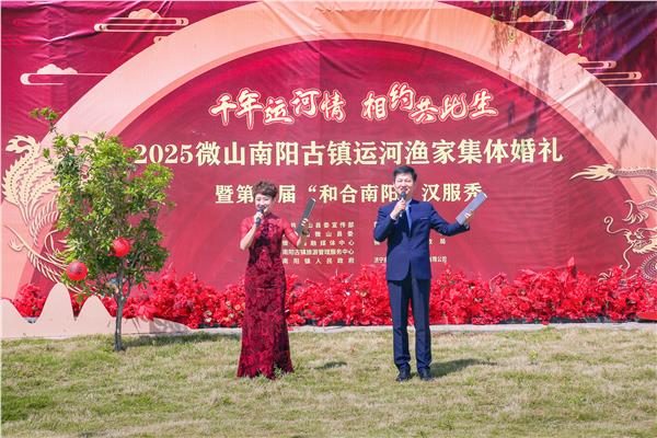 7.JPEG 三堂家礼传承人——龙涛、春莉荣登央视新闻频道