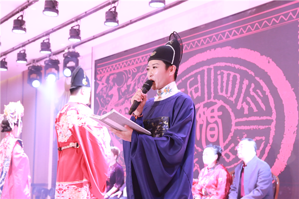 _IBK_图片3.png 礼乐传家声 婚俗润边城——国学频道《婚礼中国》携明制汉婚礼礼献延吉