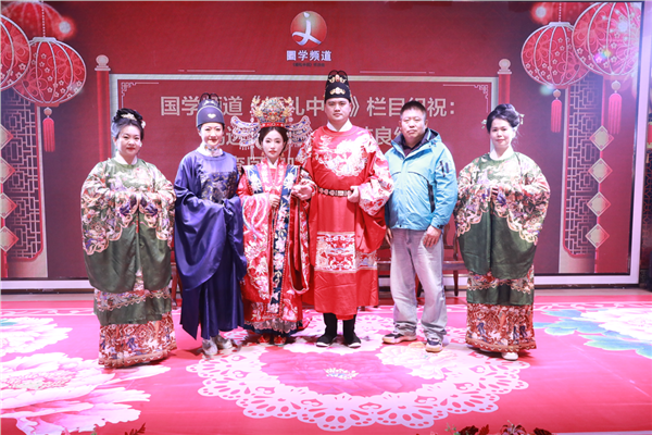 _IBK_图片6.png 礼乐传家声 婚俗润边城——国学频道《婚礼中国》携明制汉婚礼礼献延吉