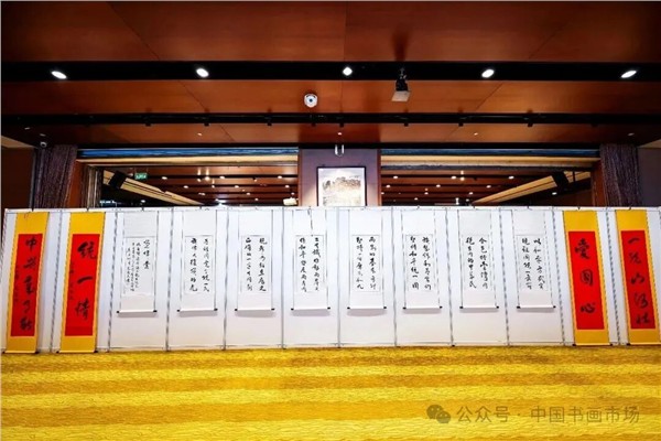 _IBK_3.jpg 解放军南京政治学院原政委、中国国际新闻杂志社、精忠报国杂志社名誉顾问文忠民将军“一统山河壮”书法展在北京台湾会馆成功举办