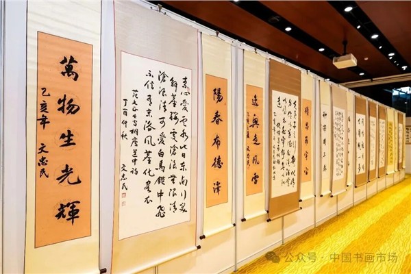 _IBK_11.jpg 解放军南京政治学院原政委、中国国际新闻杂志社、精忠报国杂志社名誉顾问文忠民将军“一统山河壮”书法展在北京台湾会馆成功举办