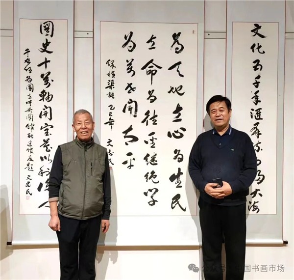 _IBK_8.jpg 解放军南京政治学院原政委、中国国际新闻杂志社、精忠报国杂志社名誉顾问文忠民将军“一统山河壮”书法展在北京台湾会馆成功举办