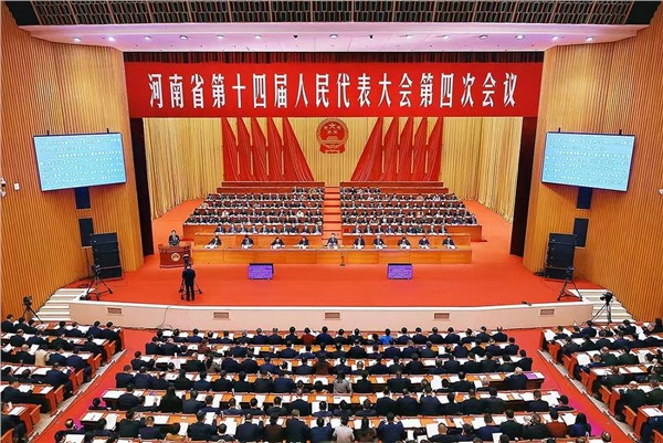 侨智聚中原 医创启新程 旅德侨胞提案助力河南生物医药产业高质量发展